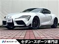 2024 Toyota Supra