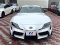 2024 Toyota Supra