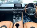2024 Toyota Supra