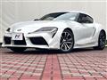 2020 Toyota Supra