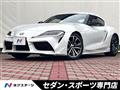 2020 Toyota Supra
