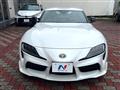 2020 Toyota Supra