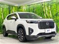 2024 Honda Honda Others