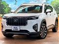 2024 Honda Honda Others