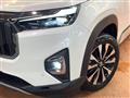 2024 Honda Honda Others