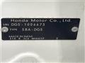 2024 Honda Honda Others