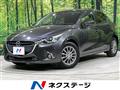 2017 Mazda Demio
