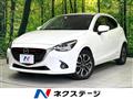 2015 Mazda Demio
