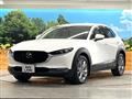 2022 Mazda Mazda Others