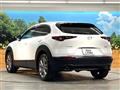 2022 Mazda Mazda Others