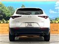 2022 Mazda Mazda Others