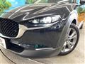 2023 Mazda Mazda Others