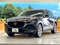 2023 Mazda Mazda Others