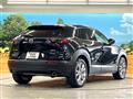 2023 Mazda Mazda Others