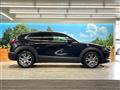 2023 Mazda Mazda Others