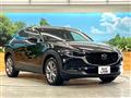 2023 Mazda Mazda Others