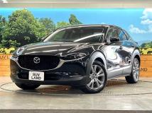 2023 Mazda Mazda Others