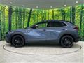 2023 Mazda Mazda Others