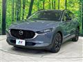 2023 Mazda Mazda Others