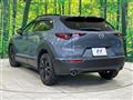 2023 Mazda Mazda Others