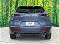 2023 Mazda Mazda Others
