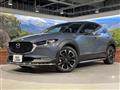 2020 Mazda Mazda Others