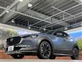 2020 Mazda Mazda Others