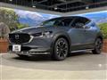 2020 Mazda Mazda Others
