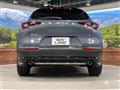 2020 Mazda Mazda Others