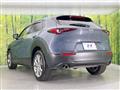 2020 Mazda Mazda Others