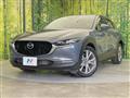 2021 Mazda Mazda Others