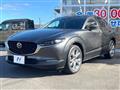 2022 Mazda Mazda Others