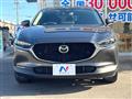 2022 Mazda Mazda Others