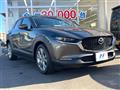 2022 Mazda Mazda Others