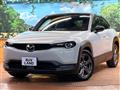 2023 Mazda Mazda Others