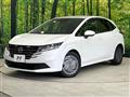 2024 Nissan Note
