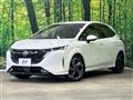 2022 Nissan Nissan Others