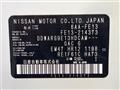 2022 Nissan Nissan Others