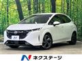 2022 Nissan Nissan Others