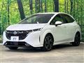 2022 Nissan Nissan Others