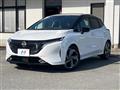 2022 Nissan Nissan Others