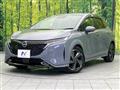 2023 Nissan Nissan Others