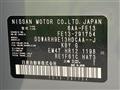 2023 Nissan Nissan Others