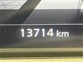 2023 Nissan Nissan Others