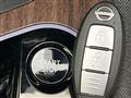 2023 Nissan Nissan Others