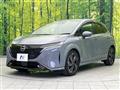 2023 Nissan Nissan Others