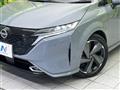 2023 Nissan Nissan Others