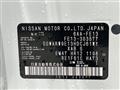 2023 Nissan Nissan Others