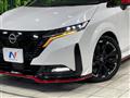 2023 Nissan Nissan Others