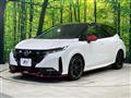2023 Nissan Nissan Others